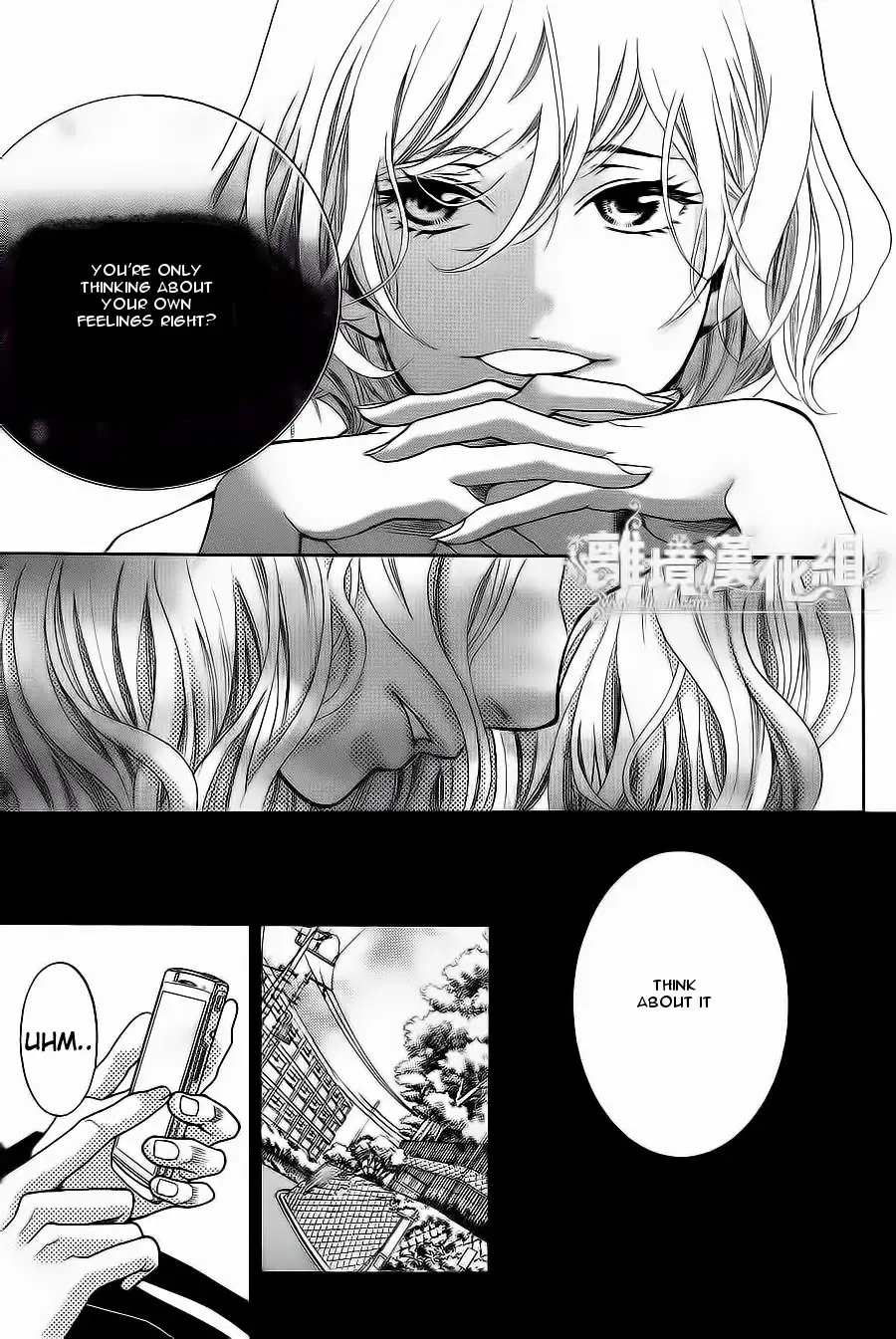 Kyou no Kira-kun Chapter 10 32